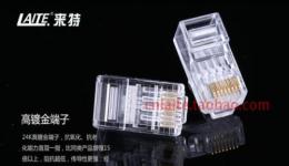 珠海通信產(chǎn)品市場概覽 信息、價(jià)格與批發(fā)渠道