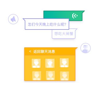 快用云通訊 產(chǎn)品圖片與店鋪裝修的視覺營銷之道
