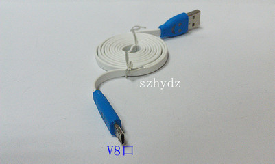 V8笑臉七彩數(shù)據(jù)線 智能手機(jī)的炫彩伴侶