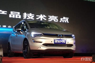 續(xù)航500km采用換電模式 國(guó)金汽車首款純電動(dòng)MPV GM3靜態(tài)體驗(yàn)